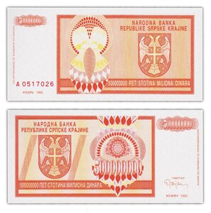 Billet de collection 500 000 000 dinara 1993 krajina / croatie - neuf - pr16