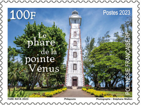 Timbre Polynésie Française - Le phare de la pointe Vénus