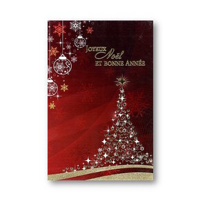 Carte De Voeux - Joyeux Noël Et Bonne Année Sapin Etoiles - Bordeaux Doré