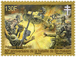 Timbre Polynésie Française - 80ème anniversaire de la bataille de Bir Hakeim