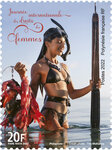 Timbre Polynésie Française - Journée internationale des droits des femmes - Pêche