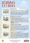 Collector 4 timbres - Voitures de cinéma - Angoulême - Lettre Verte