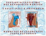 Bloc 2 timbres TAAF - Langouste de Saint Paul