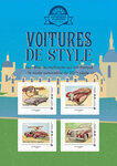 Collector 4 timbres - Voitures de style - Chantilly - lettre Verte