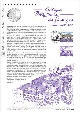 Document philatélique - Abbaye de Sénanque