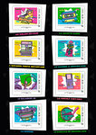 Collector de 8 timbres - 90's - Lettre Verte