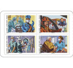Carnet 12 timbres - Tous engagés - Lettre Verte
