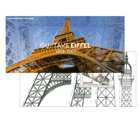 Souvenir - Gustave Eiffel