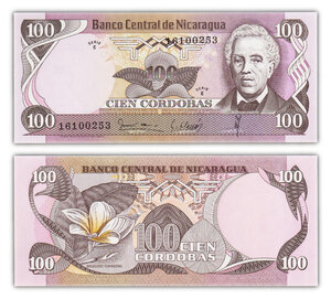Billet de Collection 100 Cordobas 1979 Nicaragua - Neuf - P137
