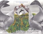 Bloc 1 timbre TAAF - Le Grand Albatros
